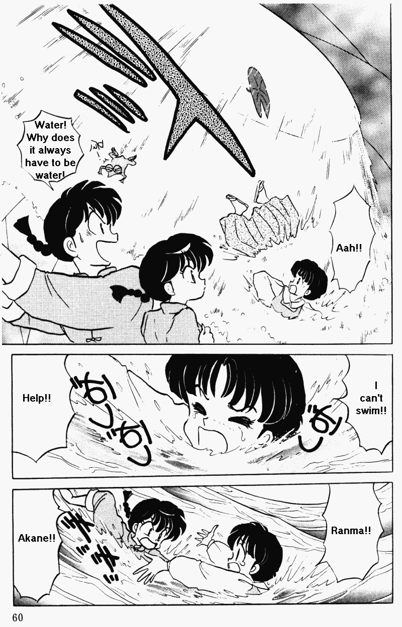 Ranma 1/2 Chapter 370 8